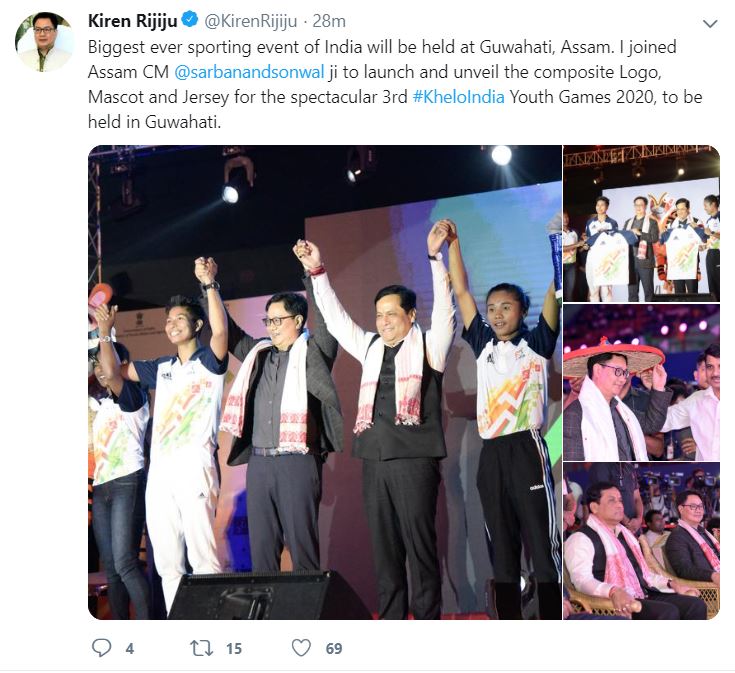 Sports minister Kiren Rijiju, Khelo India Youth Games