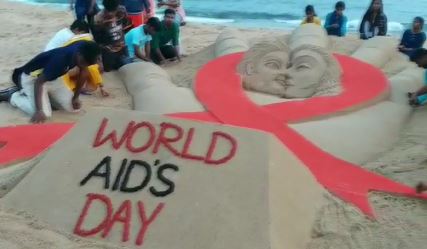 aids day sand art