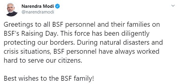 border security force raising day