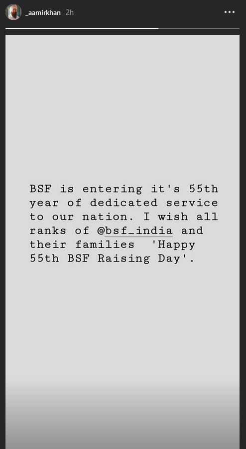 aamir khan wishes 55th bsf rising day