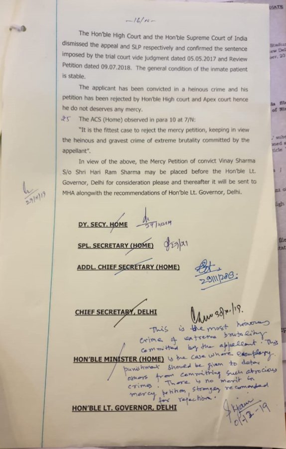 Part of the file sent by Delhi Home Minister Satyendar Jain to Lt Governor Anil Baijal