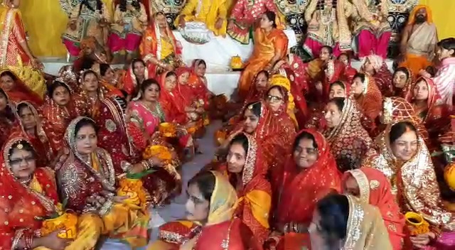 sitaram marriage mahotsav