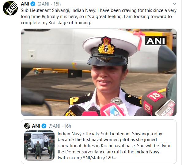 Lieutenant Shivangi First woman pilot of Indian Navy