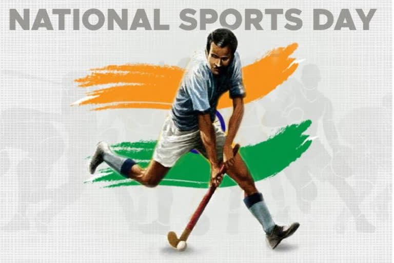 Dhyan Chand