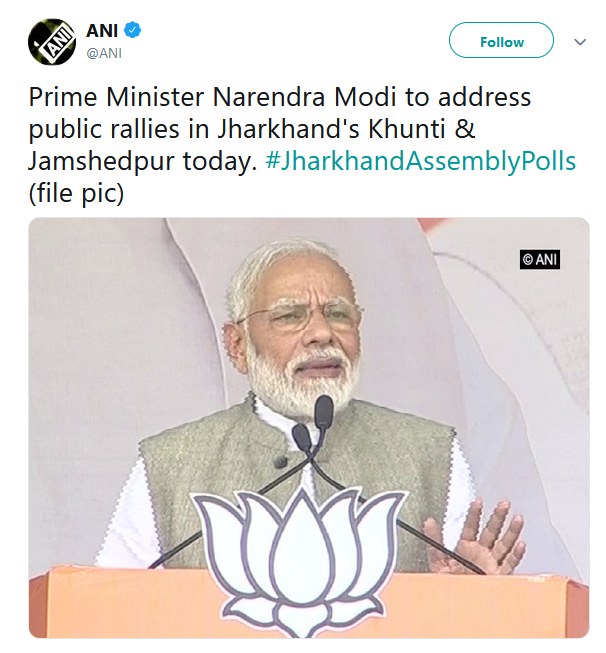 pm modi today, rally in jamshedpur, jharkhand election