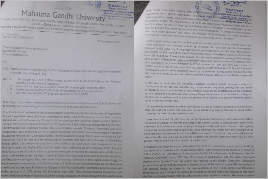 എം.ജി സർവ്വകലാശാല ഉത്തരക്കടലാസ് വിവാദം MG University answer sheet controversy എം.ജി സർവ്വകലാശാല MG University വർണർക്ക് റിപ്പോർട്ട് കൈമാറി കോട്ടയം വാർത്തകൾ