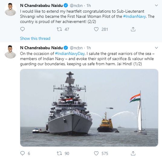 chandrababu-wishes-of-navyday