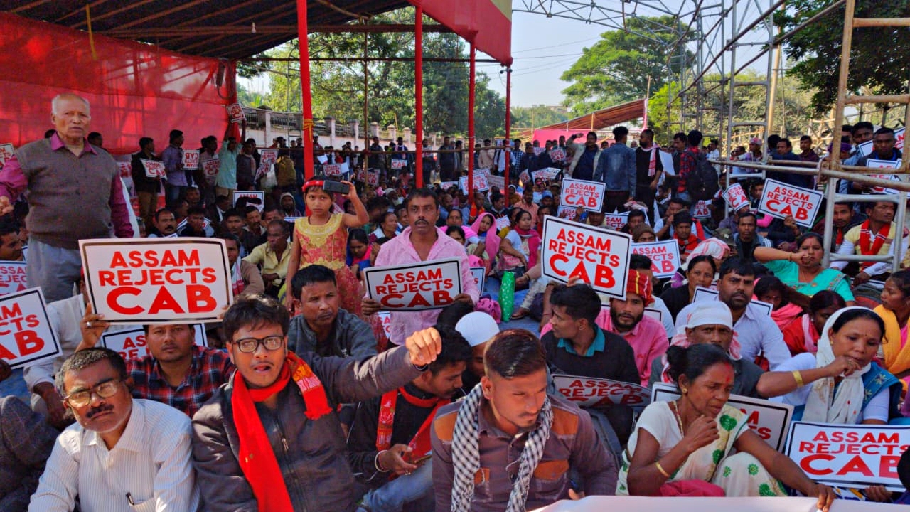 Guwahati kmss protest against cab assam.