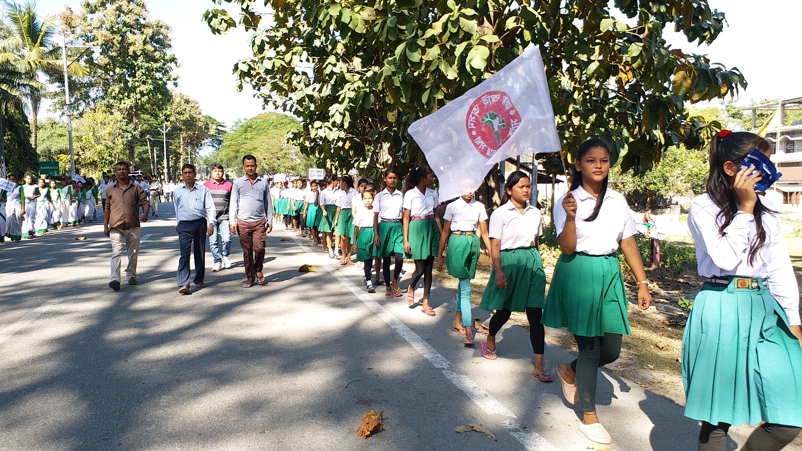 protest in assam against cab