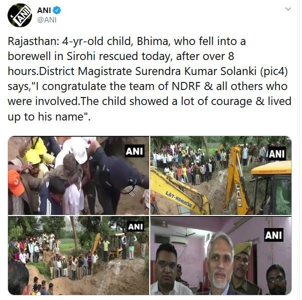 child Bhima rescued from borewell