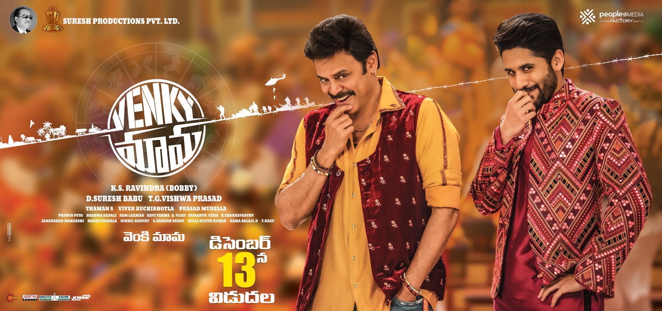 venky mama cinema still