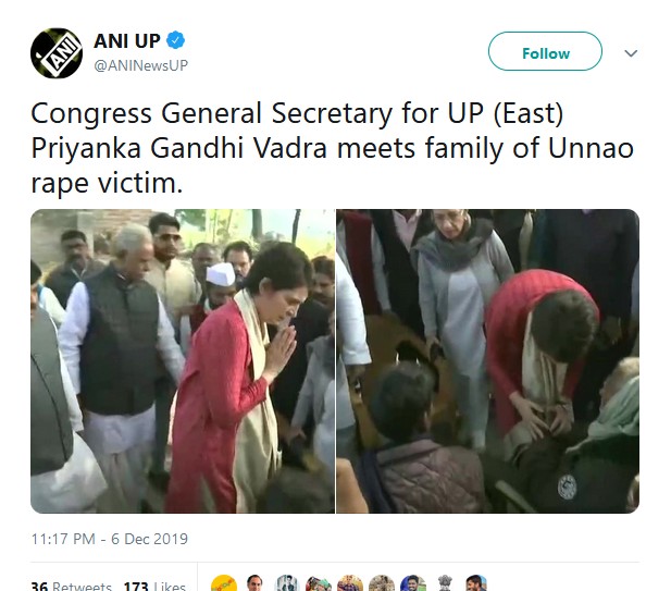 CM Yogi Adityanath react on unnao rape, Unnao Update