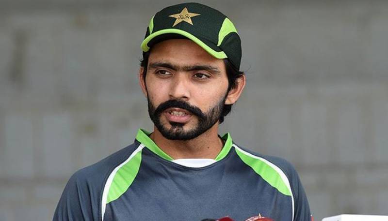 Pakistan cricketer Fawad Alam