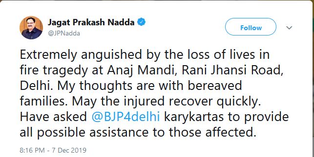 jp nadda on delhi fire