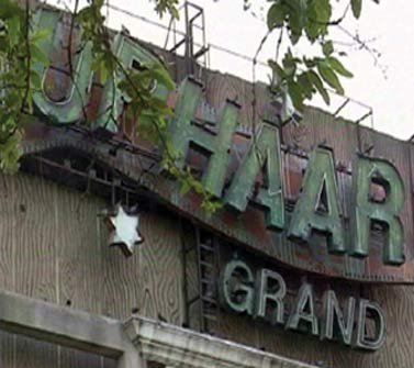 uphaar cinema tragedy