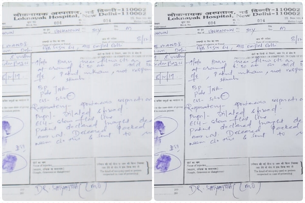 LNJP hospital released MLC report of dead people