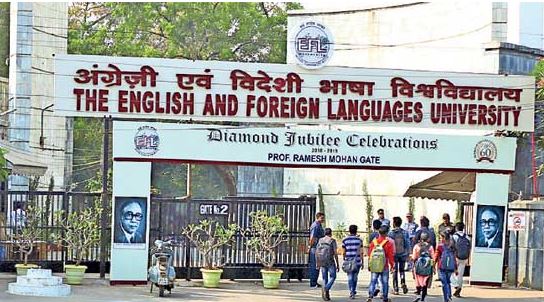 english and foreign languages university