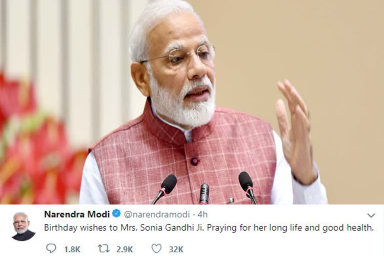 PM Modi congratulates Sonia Gandhi on her birthday