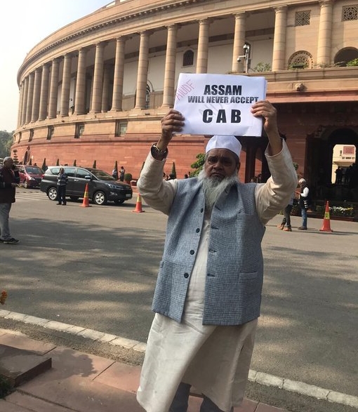 Ajmal staging a protest in Parliament premises