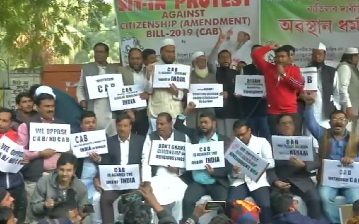 protest in assam against citizenship amendment bill