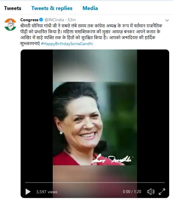 congress wishes Sonia Gandhi on her birthday