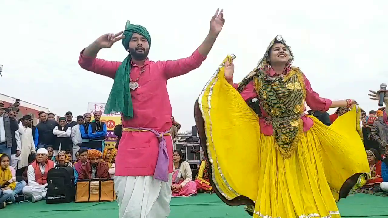 rahgiri program  in kurukshetra at international geeta jayanti