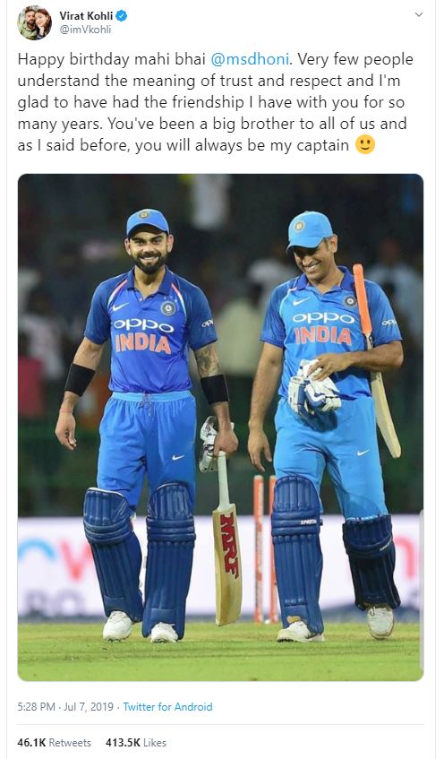 Virat kohli- mahesndra singh Dhoni Tweet Was The Most Retweeted Sports Tweet of 2019