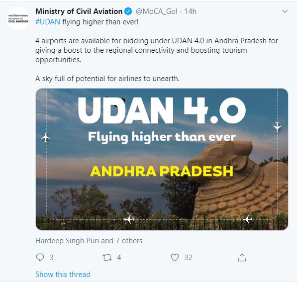 Four new airports from AP join in UDAN