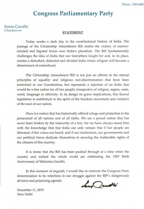 sonia gandhi statement  citizenship amendment bill news  സോണിയ ഗാന്ധി വാർത്ത  പൗരത്വ നിയമ ഭേദഗതി ബില്‍ വാർത്ത