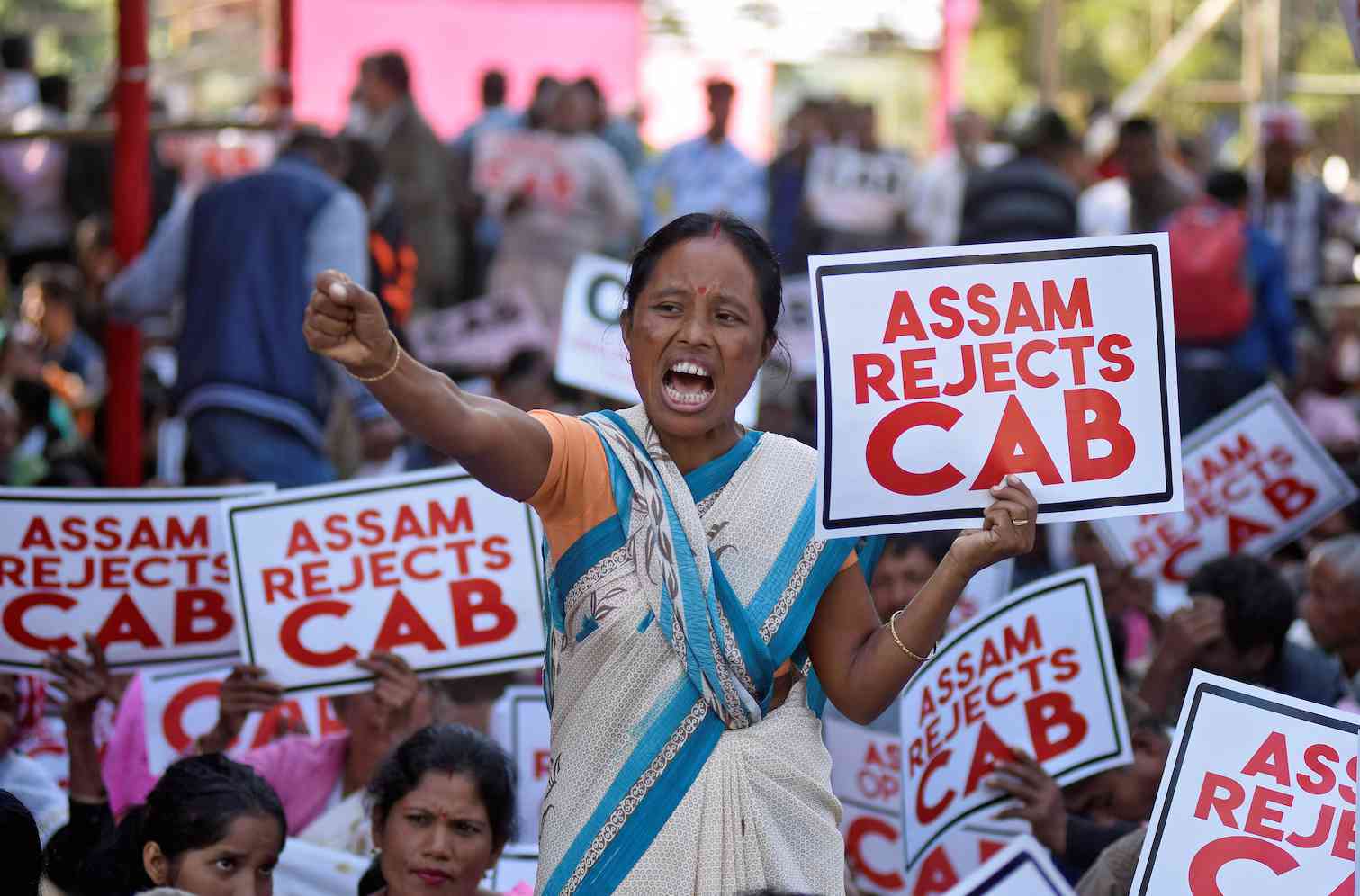 सीएबी के खिलाफ विरोध प्रदर्शन