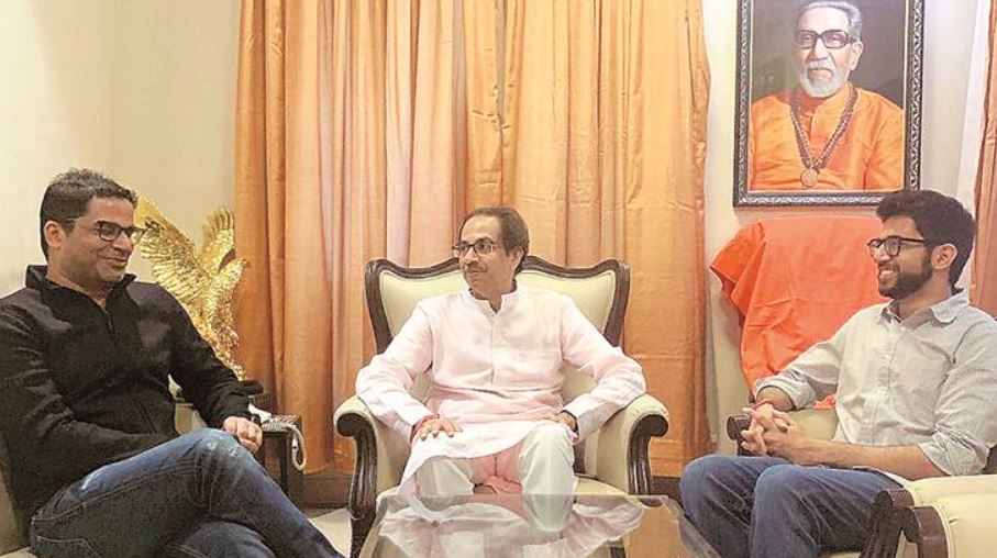 Prashant Kishore with thackeray family