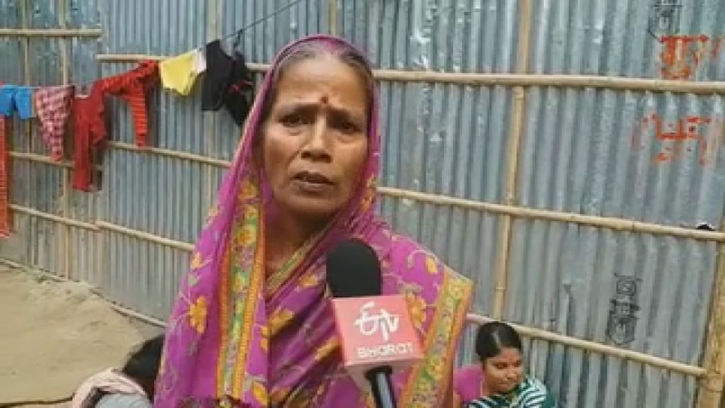 villagers making paper bag in katihar