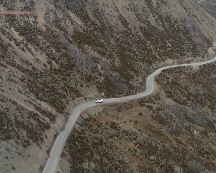 Venezuela's last glacier