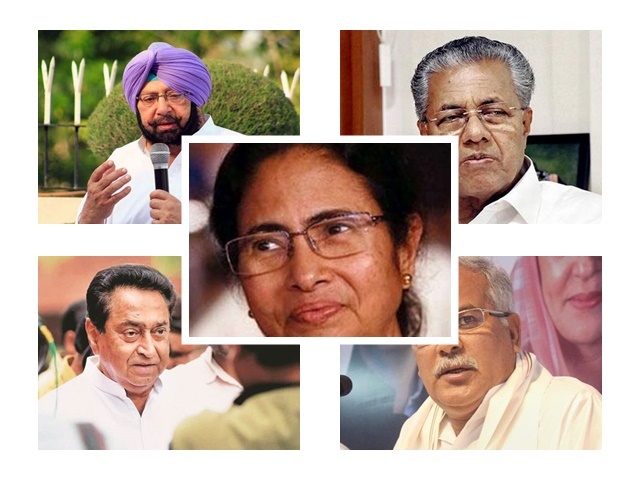 Citizenship Amendment Act  Kamal Nath  Bhupesh Baghel  Pinarayi Vijayan  Mamata Banerjee  Amarinder Singh