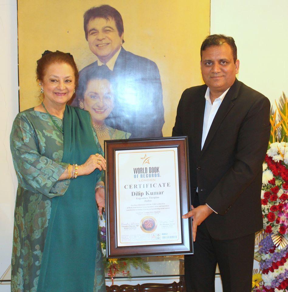 Dilip Kumar, Dilip Kumar news, Dilip Kumar updates, Dilip Kumar honoured, Dilip Kumar got world book records