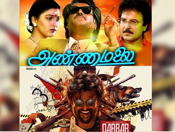 Darbar movie