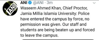 police-forcefully-enters-university-said-university-chief-proctor-of-jamia