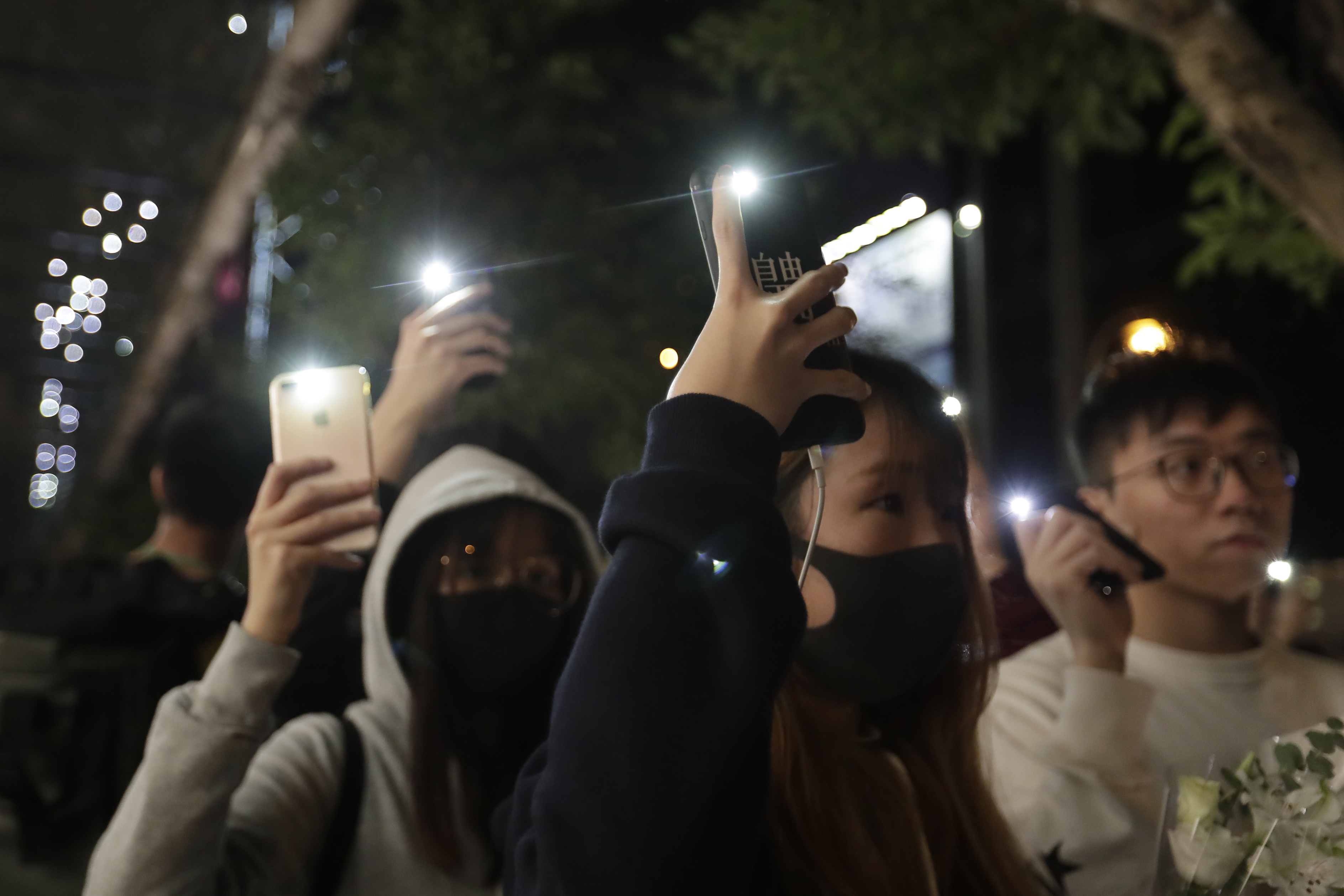 Hong Kong government