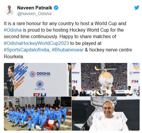 hockey World Cup