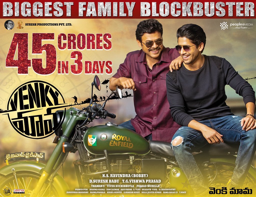 venky mama collects rs.45 crores in three days