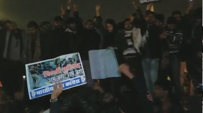 protest on caa news in urdu