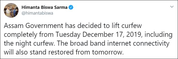 આસામ સરકારના નેતા બિસ્વ શર્માએ ટ્વિટ કરી જાણકારી આપી