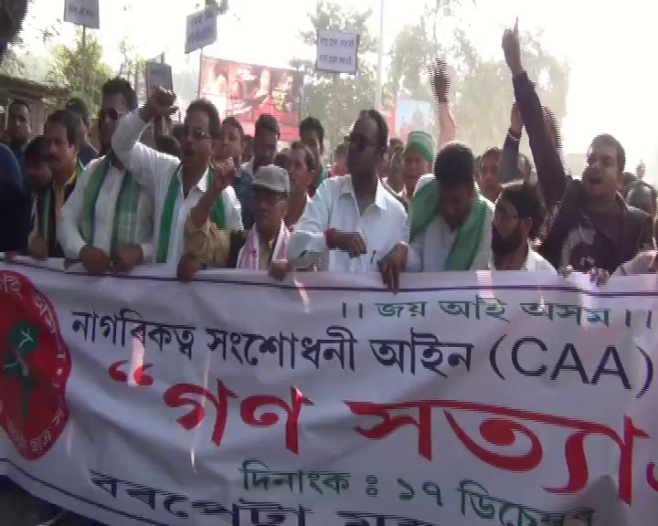 CAA protest across Assam