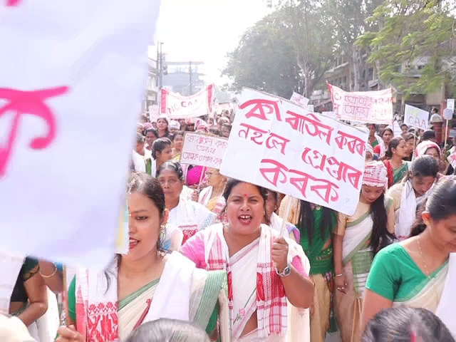 AASU Gana Satyagraha across Assam