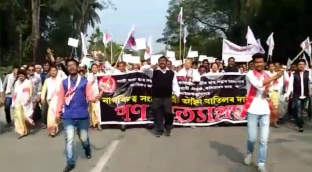 AASU Gana Satyagraha across Assam