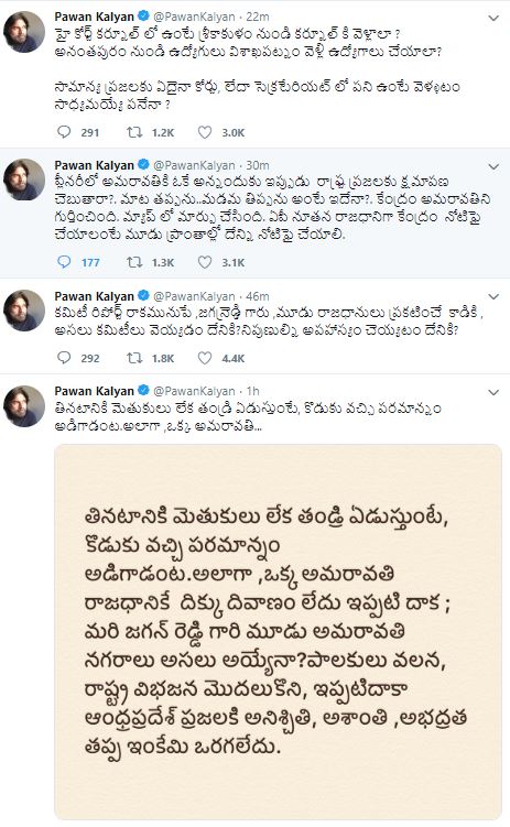 pawan tweet