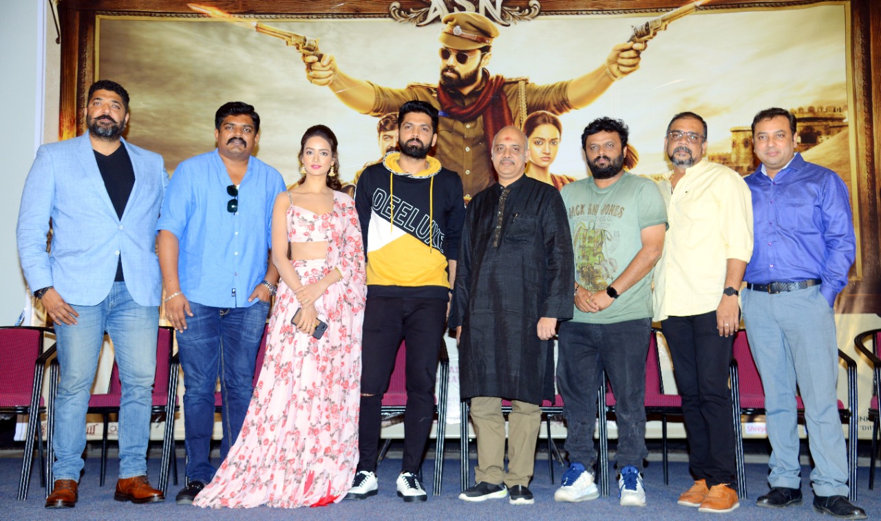 athade srimannarayana movie team