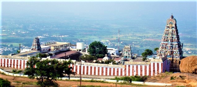 திருச்செங்கோடு அர்த்தநாரீசுவரர் கோயில்