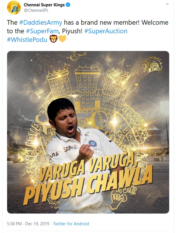 சிஎஸ்கே, csk, ipl auction