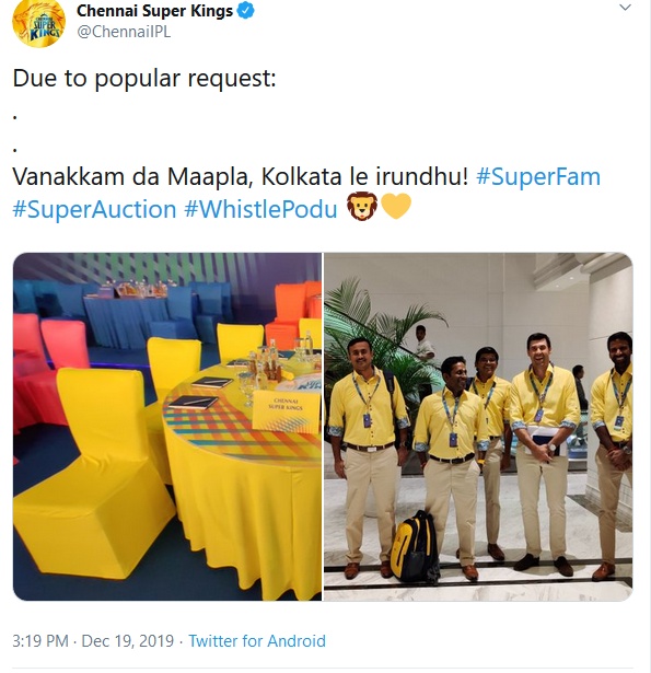 சிஎஸ்கே, csk, ipl auction